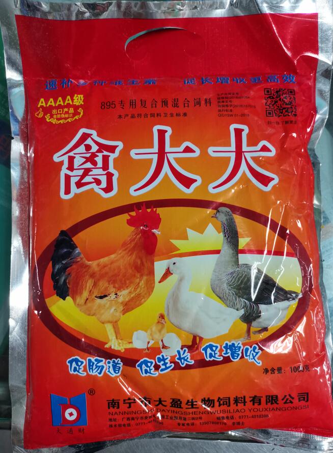 禽大大 促腸道 促生長 促增收 速補(bǔ)多種維生素 促長增收更高效