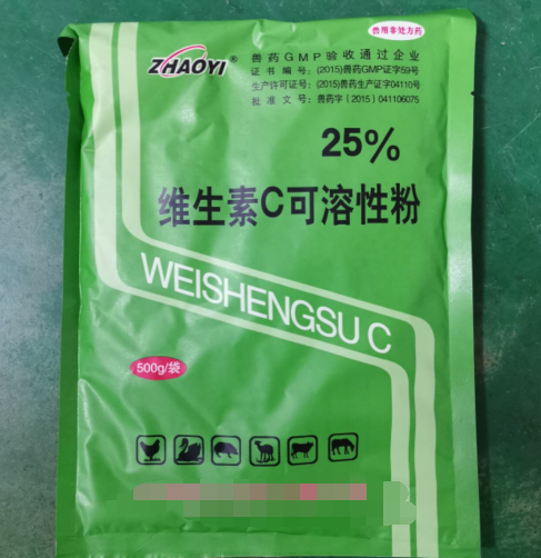 維生素類藥 用于維生素C缺乏癥，發(fā)熱，慢性消耗性疾病等