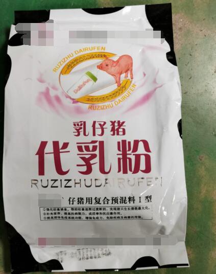 乳仔豬，代乳粉 ，強(qiáng)化幼畜誘食作用，過渡斷奶作用，可有效預(yù)防仔豬斷奶后產(chǎn)生的應(yīng)激，營養(yǎng)不良。消化不良，長勢不好等
