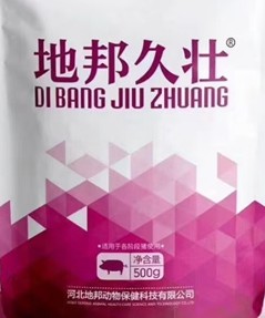久壯（粉劑）----補鐵補血，催乳脫僵的好產品