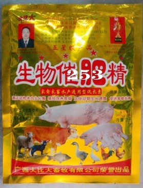 生物催肥精——?jiǎng)游锇踩匍L(zhǎng)的法寶