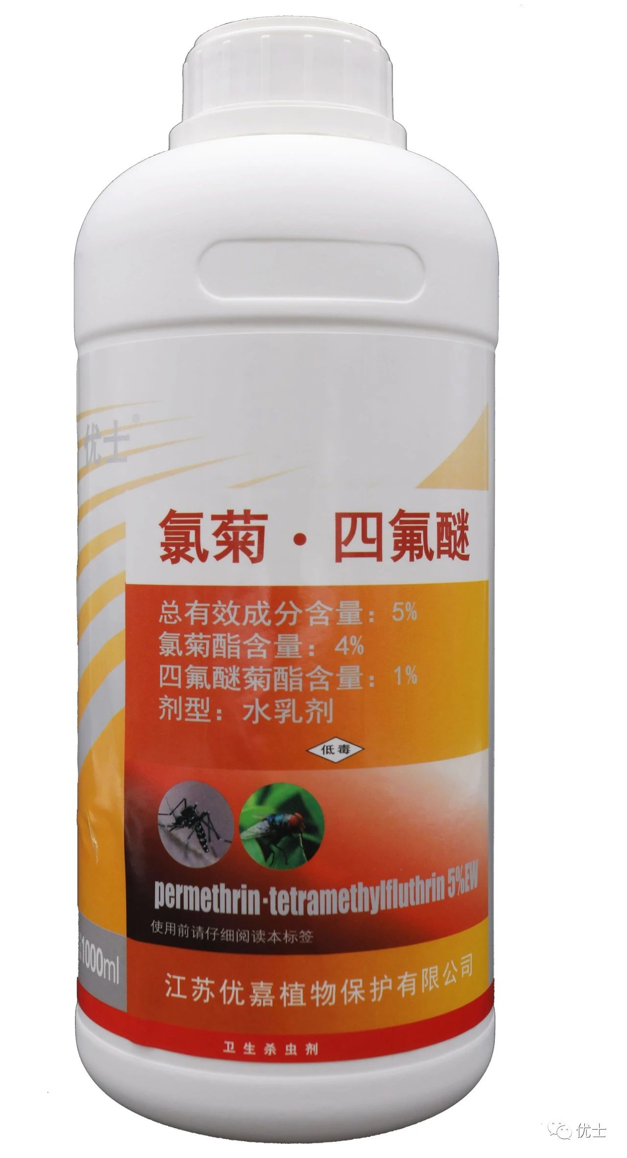 四氟醚菊酯---其較強的擊倒能力和空間持效性，為衛(wèi)生害蟲防治業(yè)奠定和發(fā)展了“殺蟲新概念”！