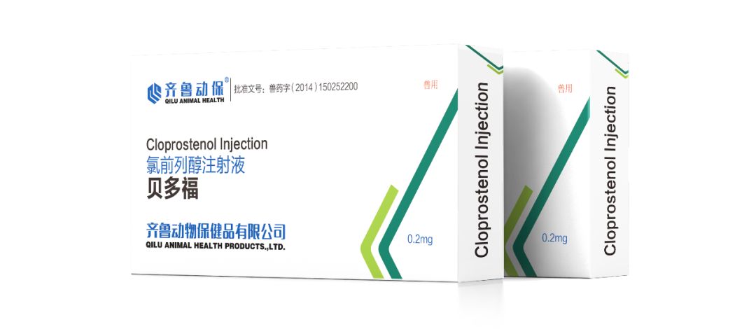 貝福多-7大功能，為您的母豬保駕護(hù)航