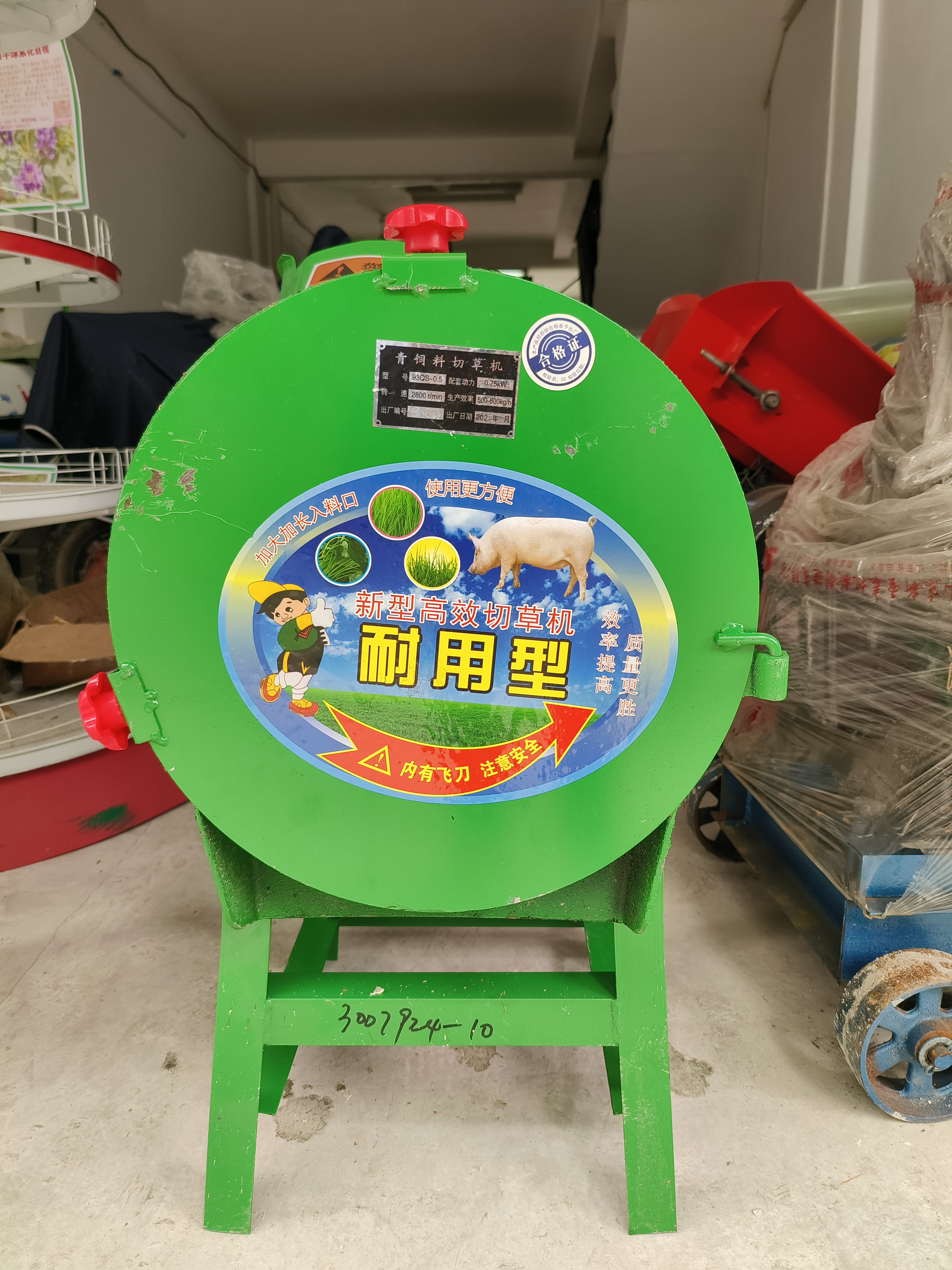 【新產(chǎn)品】你還在忍受傳統(tǒng)鍘草又累又沒有效率？推薦一款更好用的多功能青飼料鍘草粉碎機(jī)，220v家用小型電動(dòng)碎草機(jī)豬雞鴨等養(yǎng)殖切草機(jī) 雙刀切草機(jī)+加大電機(jī)