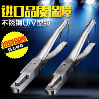 養(yǎng)殖場用不銹鋼耳號(hào)鉗子牛羊用耳缺鉗耳號(hào)鉗豬用耳鉗耳孔鉗豬牛夾