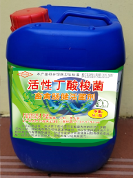 5L大容量畜禽腸健活菌劑（活性丁酸梭菌），規(guī)模養(yǎng)殖場(chǎng)的好選擇