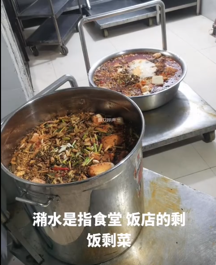 截圖20260417102048.png