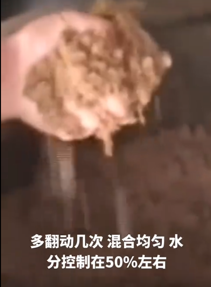 截圖20260417102231.png
