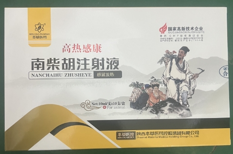 微信截圖_20260427092356.jpg