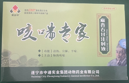 微信截圖_20260427092409.jpg