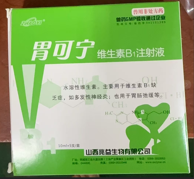 截圖20260506090531.png