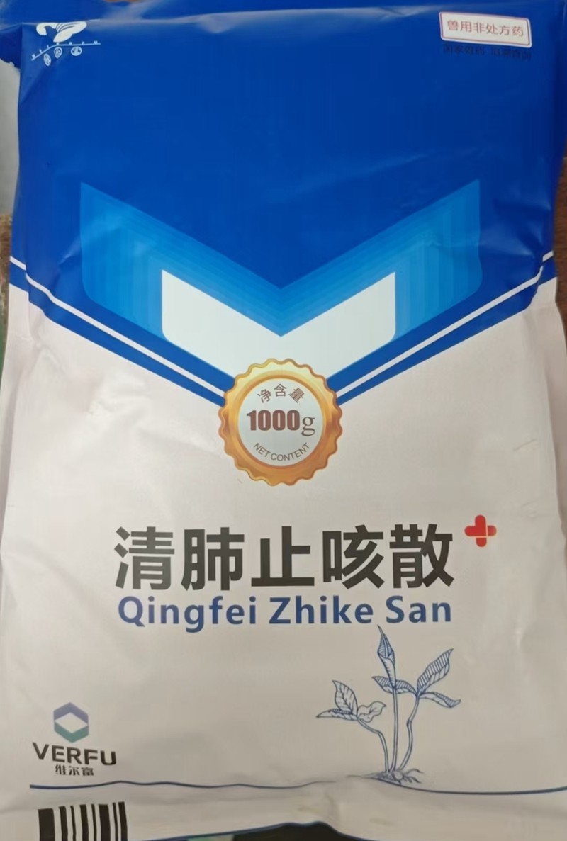 微信圖片_20260507104914_84_203_副本.jpg