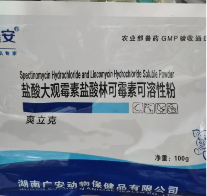 QQ圖片20210806113843.png