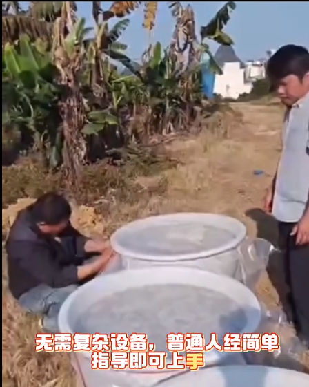 截圖20260512100614.png