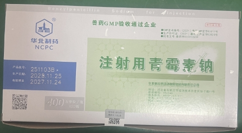 微信截圖_20260518100349.jpg
