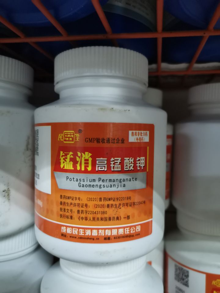QQ圖片20210205224852.jpg