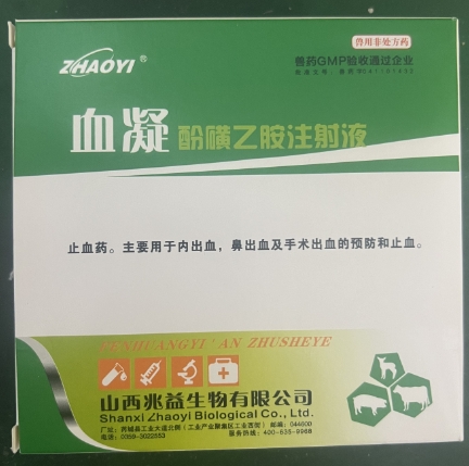 微信截圖_20260520093944.jpg