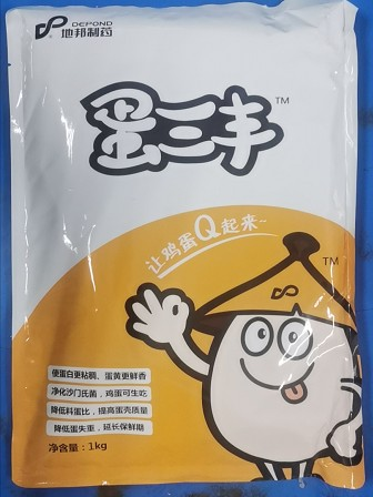 QQ圖片20260520122500.png