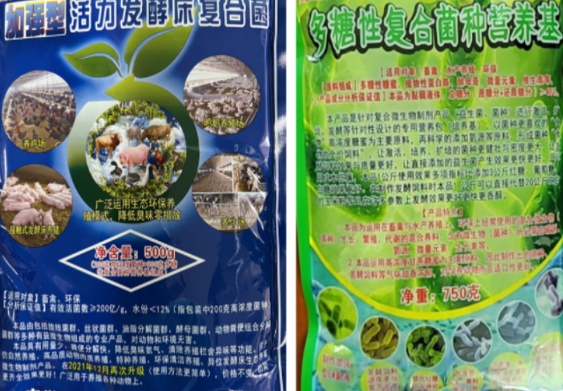 微信截圖_20260521093453.jpg