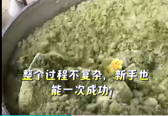 截圖20260522092104.png