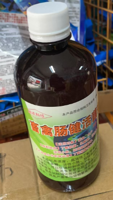 截圖20250409090642.png