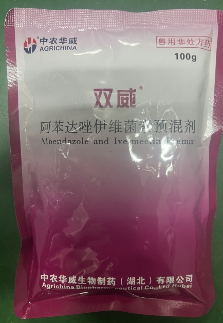 微信截圖_20260526093113.jpg