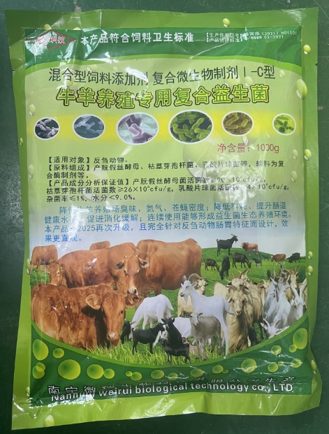 微信截圖_20260526093102.jpg