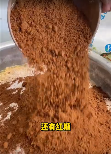 截圖20260529092108.png
