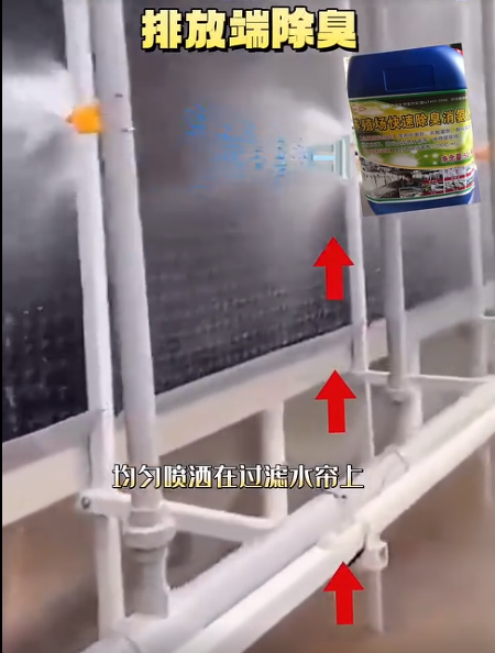 截圖20260603091610.png