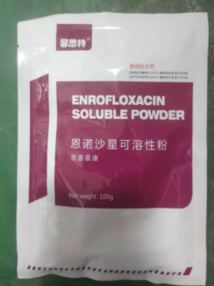 QQ圖片20210826131117.png