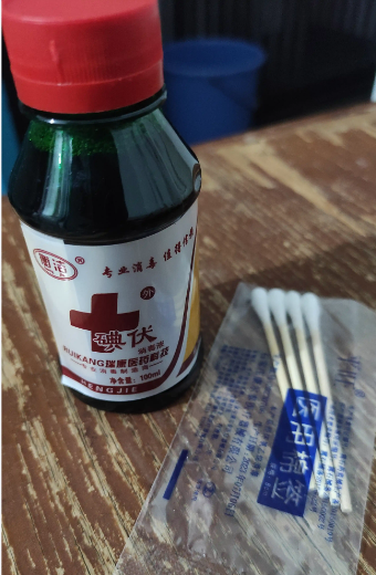 截圖20260508093848.png