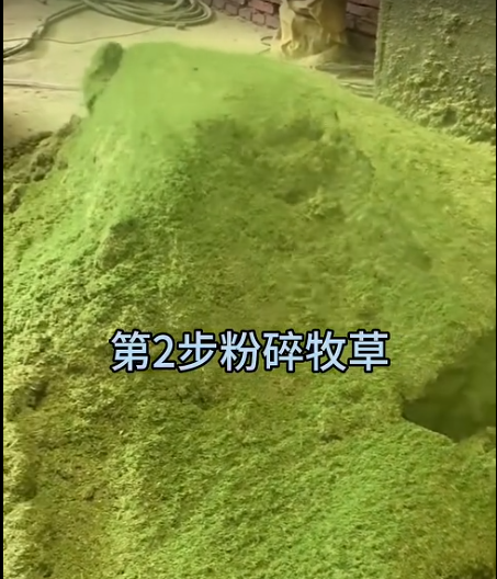 截圖20260613093058.png