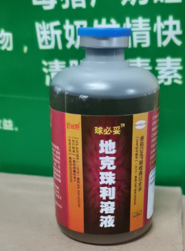 截圖20250214095513.png