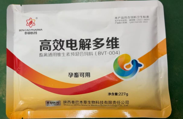截圖20250210160838.png