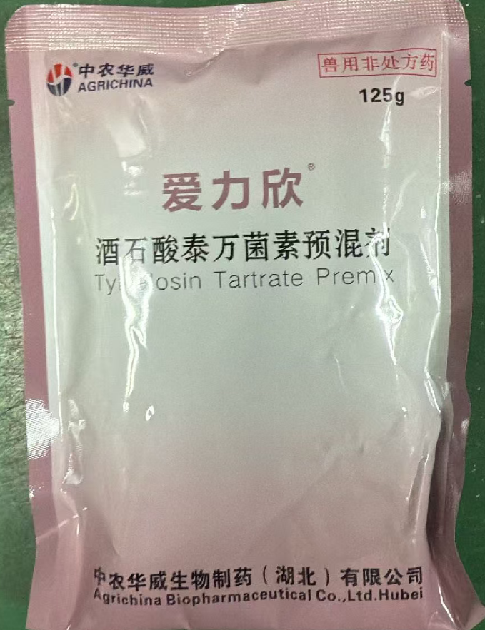 截圖20260616100900.png