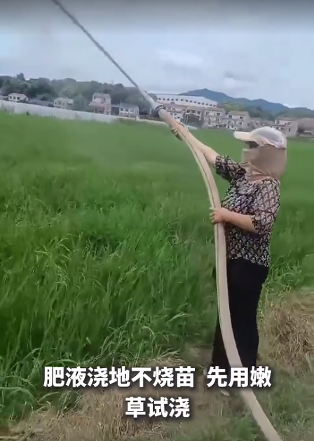 截圖20260623091752.png