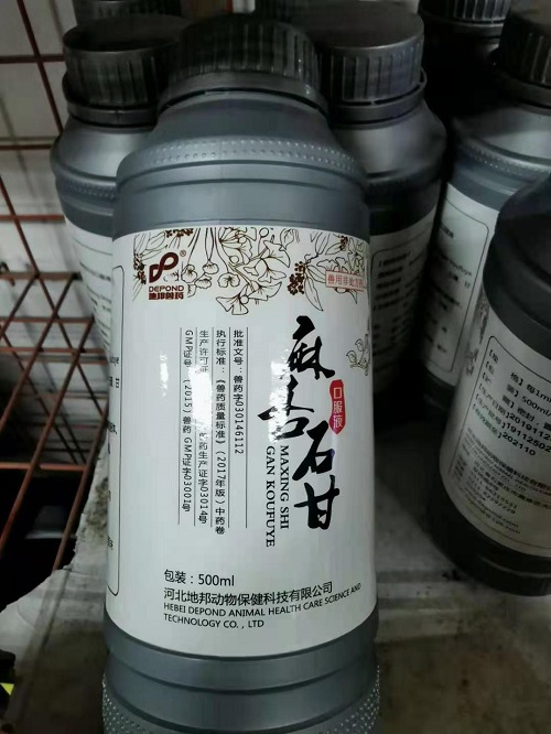 QQ圖片20260601123641.png