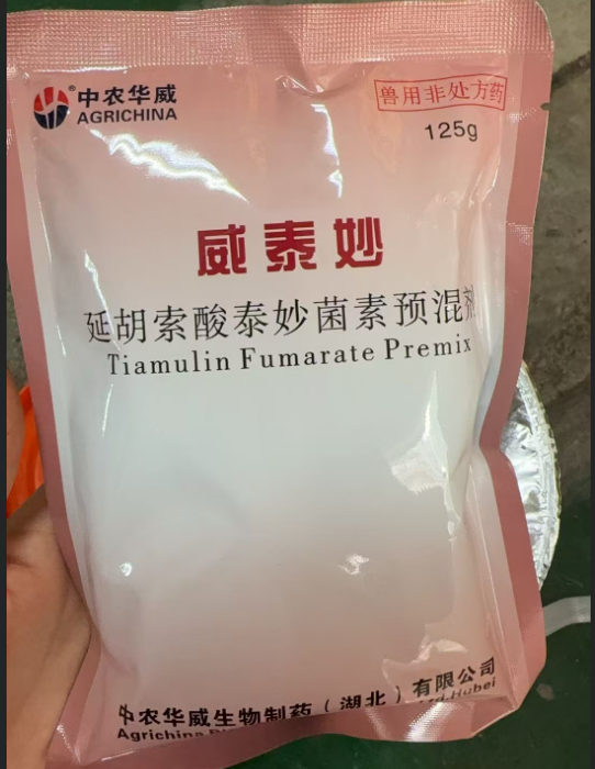 截圖20260507092955.png