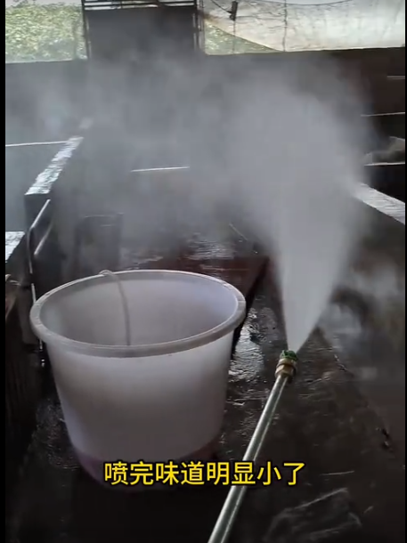 截圖20260626100436.png