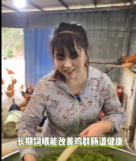 截圖20260627090426.png