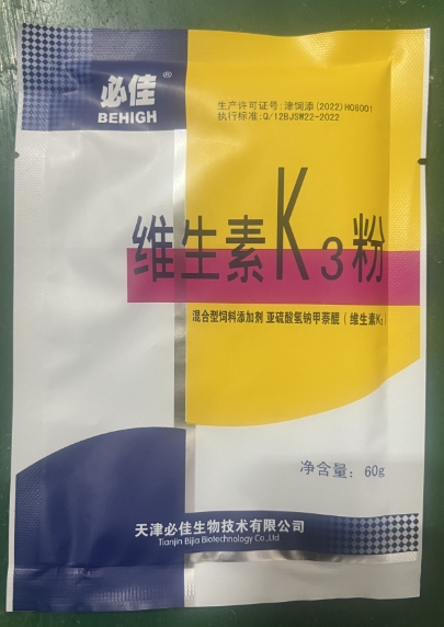微信截圖_20260630091535.jpg