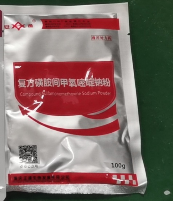 截圖20250228093325.png
