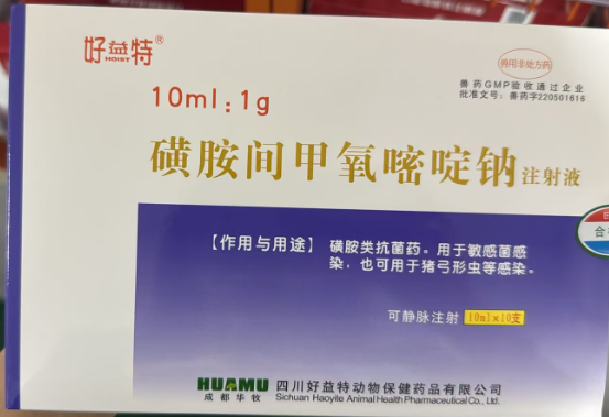 截圖20260630100136.png