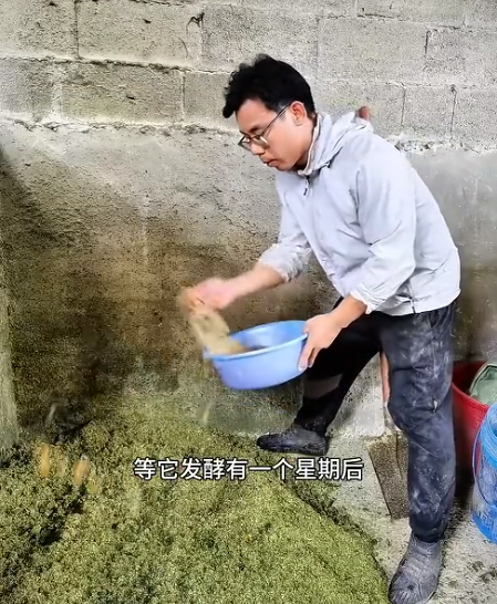 截圖20260520092041.png