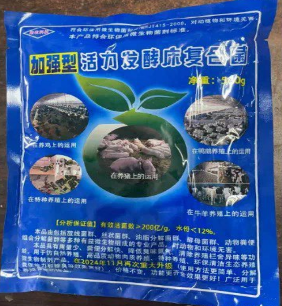 QQ圖片20260526145141.png