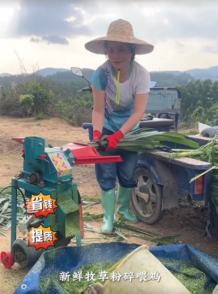 截圖20260711095513.png