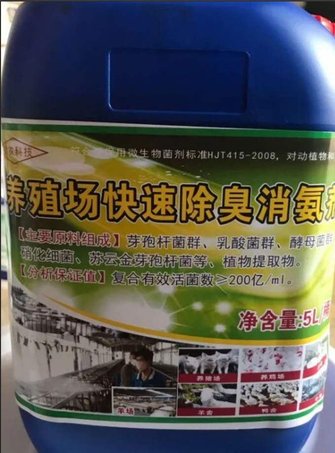 截圖20260528091529.png
