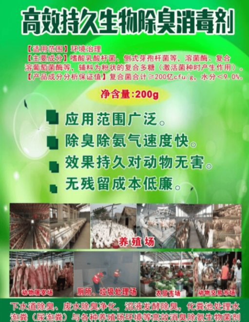 微信截圖_20260714104648.jpg