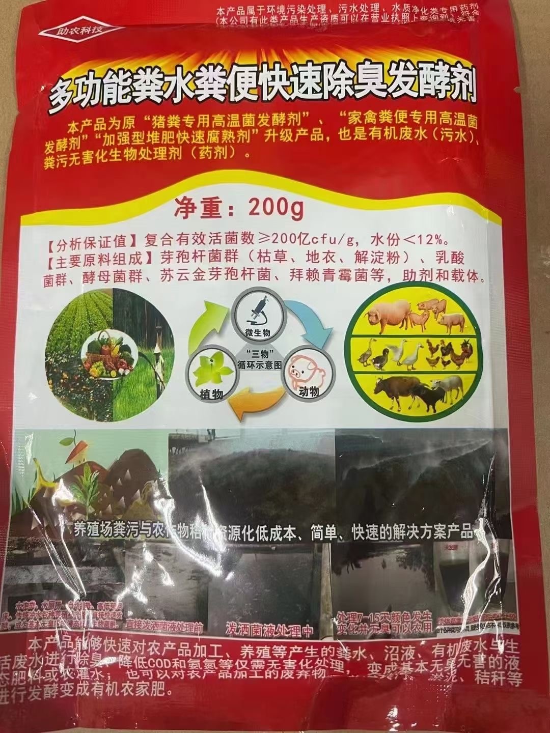 微信圖片_20260714104655.jpg