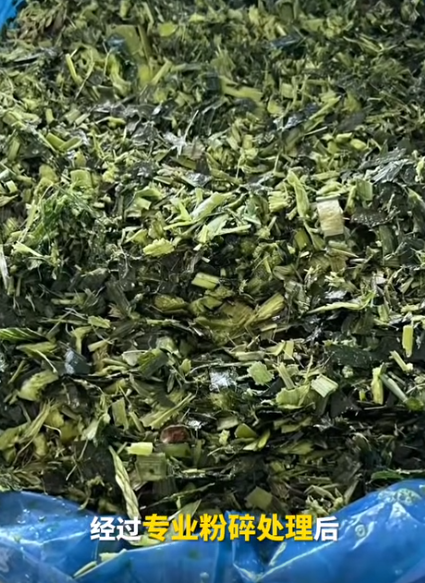 截圖20260717105231.png